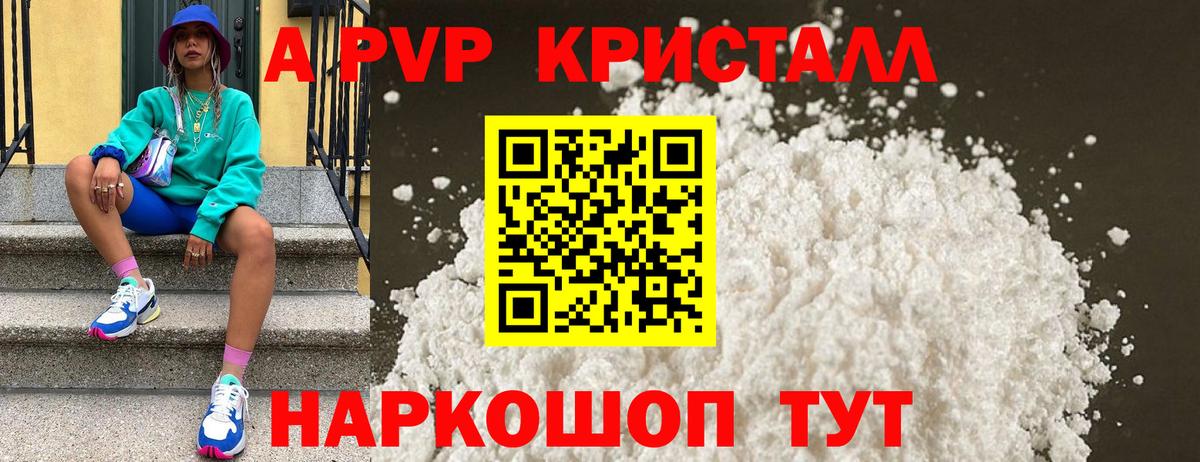 Канабис Костомукша