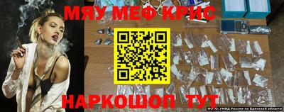 кокаин колумбия Бугуруслан
