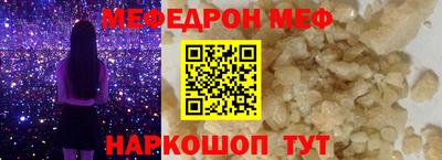 кокаин колумбия Бугуруслан