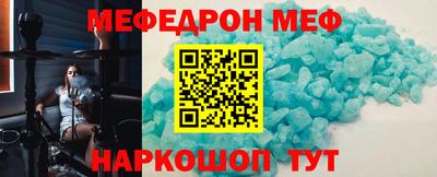MDMA Premium VHQ Камень-на-Оби