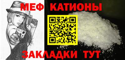 альфа пвп VHQ Бузулук