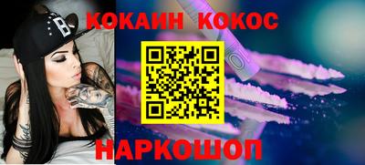 альфа пвп VHQ Бузулук