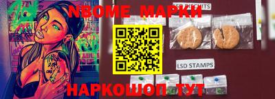 альфа пвп VHQ Бузулук