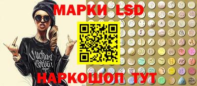 кокаин колумбия Бугуруслан