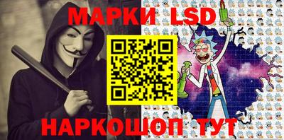 альфа пвп VHQ Бузулук