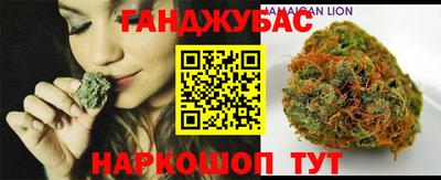 альфа пвп VHQ Бузулук