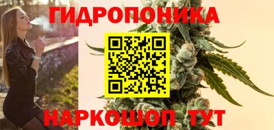 мефедрон Будённовск