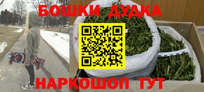 альфа пвп VHQ Бузулук