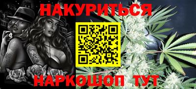 альфа пвп VHQ Бузулук