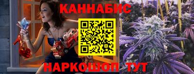 альфа пвп VHQ Бузулук