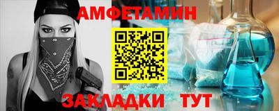 дурь Каменск-Шахтинский