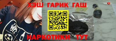 кокаин колумбия Бугуруслан