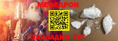 альфа пвп VHQ Бузулук