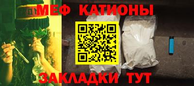 кокаин колумбия Бугуруслан